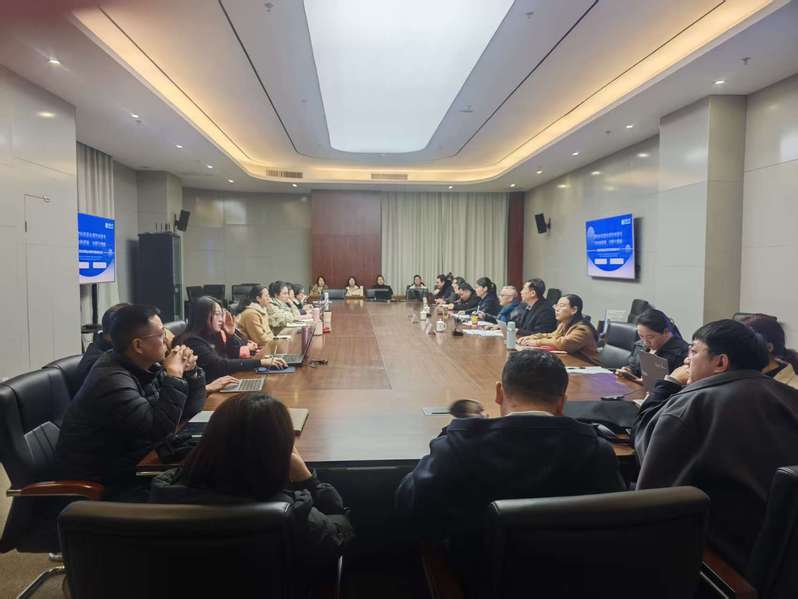 社科院成功举办第二场2026年...