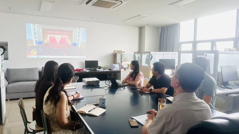 社科院党支部召开专题学习会